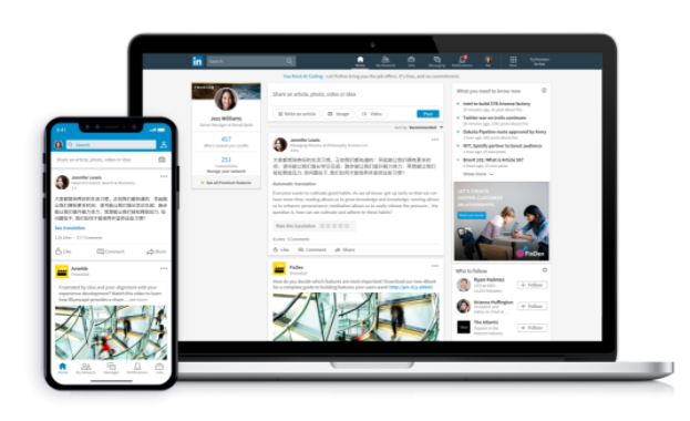 LinkedIn Social Media Image Sizes